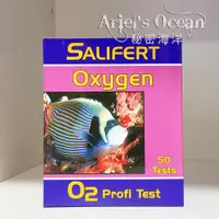 在飛比找蝦皮購物優惠-【荷蘭salifert】O2氧測試劑 測試劑水族