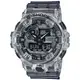 【CASIO】卡西歐 G-SHOCK GA-700SK-1A 半透明 防水 抗震 運動手錶 台灣卡西歐保固一年