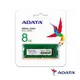 ADATA DDR4 3200 8GB 筆記型記憶體 AD4S320038G22-SGN