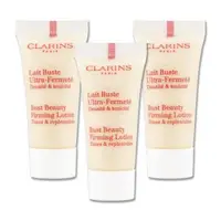 在飛比找森森購物網優惠-【CLARINS 克蘭詩】牛奶果美胸霜-緊實 8ml x 3