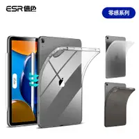 在飛比找蝦皮商城優惠-ESR 億色 iPad Air 5/Air 4 10.9吋 