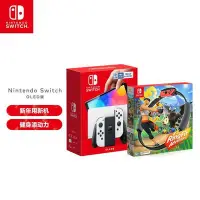 在飛比找Yahoo!奇摩拍賣優惠-~甄選百貨現貨 免運國行 任天堂Nintendo Switc