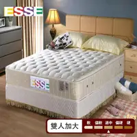 在飛比找momo購物網優惠-【ESSE御璽名床】乳膠紓壓2.5硬式彈簧床墊(雙人加大)