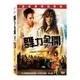 合友唱片 舞力全開2(單碟版) DVD Step Up 2 the Streets