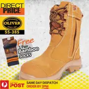 Oliver Work Boots 55385 Zip Side Steel Toe Safety High Leg 200mm Wheat Boots