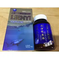 在飛比找蝦皮購物優惠-聯益深海鮫魚油