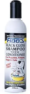 Fidos Black Gloss Shampoo with Conditioner 250mL Soap-Free Pet Shampoo for Dark Coats for Dogs and Cats