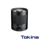 Tokina SZ 500MM F8反射鏡 FOR Nikon Z (正成公司貨)