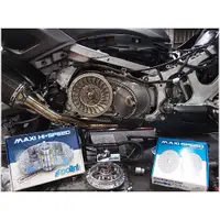 在飛比找蝦皮購物優惠-【貝爾摩托車精品店】義大利 POLINI TMAX 530 