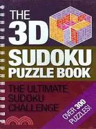 在飛比找三民網路書店優惠-The 3D Sudoku Puzzle Book