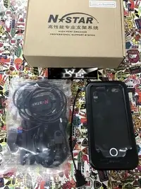 在飛比找Yahoo!奇摩拍賣優惠-韋德機車精品 IPHONE 7 PLUS 專用防水 手機架 