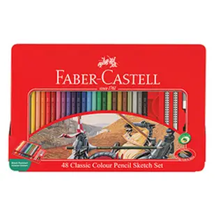 FABER-CASTELL︱輝柏 精裝鐵盒色鉛筆12色/24色/36色/48色 油性【九乘九文具】美術用品 色鉛筆 畫畫