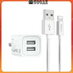 IPHONE LIGHTNING QUICK CHARGA ROCK T23 2.4A 數據線充電器 - 新品