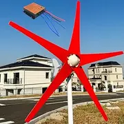 ZHOZHUT 800W 1000W 1200W Wind Turbine Kit 12V 24V 48V Wind Turbine Generator Power Kit with 5 Red Blades and MPPT Controller, 2.5m/s Low Starting Wind Speed for Domestic, Roofs, Gardens,1200w,12V