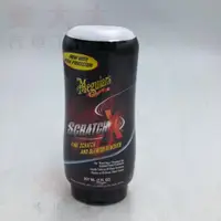 在飛比找蝦皮購物優惠-(豪大大汽車工作室)Meguiars 美光 車漆無痕霜 Sc