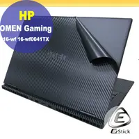 在飛比找PChome商店街優惠-【Ezstick】HP OMEN Gaming 16-wf0