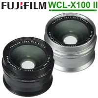 在飛比找蝦皮商城優惠-FUJIFILM WCL-X100 II 廣角轉換鏡頭 公司