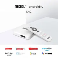 在飛比找蝦皮購物優惠-mecool KM2網絡電視盒安卓10原生系統TV Box高