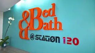 車站120號床位與浴室旅館Bed and Bath at Station 120