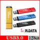 RIDATA錸德 HD3 金屬碟/USB3.0_128GB
