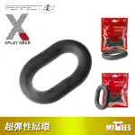 美國 PERFECT FIT 玩美先生 厚實超彈性屌環 XPLAY WRAP RING ULTRA STRETCH陰莖環