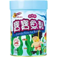 在飛比找PChome24h購物優惠-媽媽的廚房-寶寶魚鬆160g(罐)