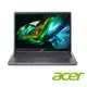 ACER Aspire 5 筆電 灰(i5-1335U/16G/512G/W11)(A514-56M-55H0)