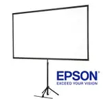 【 大林電子】 EPSON 愛普森 日本80吋摺疊式巧攜投影布幕 ELPSC21