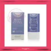 Benton Mineral Sun Stick SPF50 PA++++ 15g 0.52oz NEW FAST SHIP