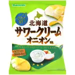 山芳 北海道酸奶油洋蔥風味洋芋片 (47G)