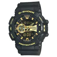 在飛比找蝦皮商城優惠-【CASIO】G-SHOCK金屬搖滾個性運動雙顯錶(GA-4