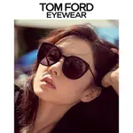 麗睛眼鏡【TOM FORD】TF640K(黑)台灣總代理公司貨/孫藝珍同款/太陽眼鏡/精品眼鏡/亞洲版加高鼻墊義大利製