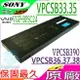 SONY 電池(原廠)-索尼 VGP-BPS24，VPCSA，VPCSB31，VPCSB32，VPCSB33，VPCSB34，VPCSB35，VPCSB36，VPCSB37，VGP-BPL24，SVS1311G3E，SVS1311J3E，SVS1311K9E，SVS1311N9E，SVS1311P9E，SVS131200C，SYS13 全系列均適用，SVS13125，SVS13126，SVS13127，SVS13123CH，SVS13123CHW，SVS13123CV，SVS13123CVB