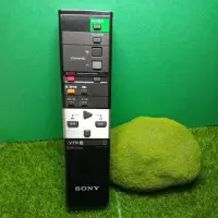 在飛比找蝦皮購物優惠-原廠SONY VTR Betamax RMT-131電視 錄