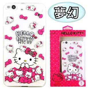 【Hello Kitty】HTC One X9 彩鑽透明保護軟套