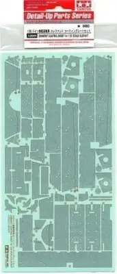 1/35 Scale Elefant Zimmerit Coating Sheet Tamiya 12644 Detail