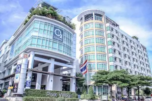 園新村服務式套房Park Village Serviced Suites