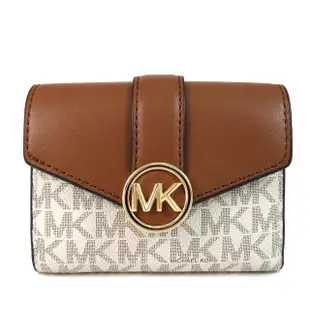 【Michael Kors】MK圓標壓叩滿版拼接皮革三折短夾(咖白色)