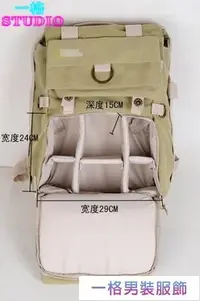 在飛比找Yahoo!奇摩拍賣優惠-「一格」國家地理NG5160後背攝影包男女休閒單反包數碼背包