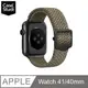 CaseStudi Apple Watch 7 41mm Ballistic 運動型錶帶 (相容40mm Watch )-卡其色