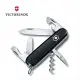 VICTORINOX 瑞士維氏 瑞士刀 12用 91mm Spartan 黑 1.3603.3