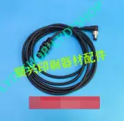 1pcs New 700 Sensor 700 Printing Machine Accessories Straight Line