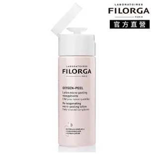 【FILORGA 菲洛嘉】注氧新生潔膚水 150ml(官方直營)