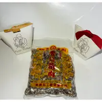 在飛比找蝦皮購物優惠-🔥香Q梅肉🔥👍台東必買特產👍⚠️東興加工廠出品⚠️