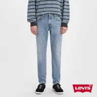 在飛比找蝦皮購物優惠-Levis 男款 牛仔褲 512 上寬下窄 修身窄管 精工中