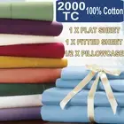 2000TC Fuzzy Feel Egyptian Cotton Sheet Set Single/Double/Queen/King/KIng Single