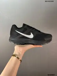 在飛比找Yahoo!奇摩拍賣優惠-Nike Air Zoom Pegasus  +30登月  