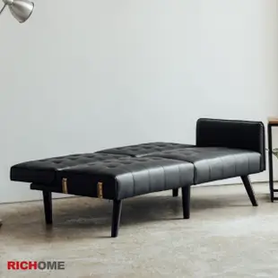 【RICHOME】上野工業風雙人沙發床/皮沙發(三段式調節/PU防潑水表面)