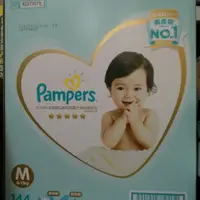 在飛比找蝦皮購物優惠-<原廠.現貨.免運>幫寶適Pampers 一級幫 日本境內 