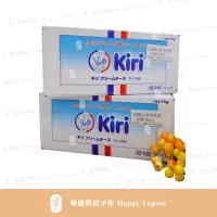 在飛比找蝦皮購物優惠-【樂朋烘焙】法國原裝 KIRI奶油乳酪1公斤